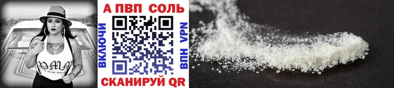  Кокаин Обь