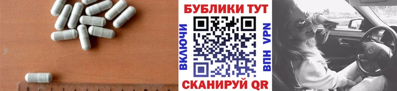 blacksprut вход  Обь  Экстази 280 MDMA 