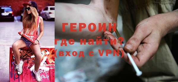 MDMA Белоозёрский