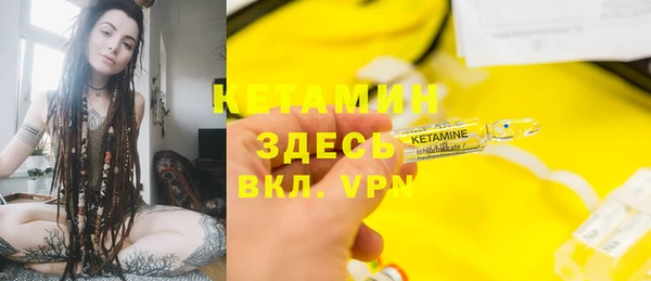 apvp Белокуриха