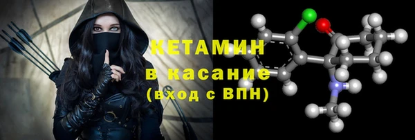 apvp Белокуриха