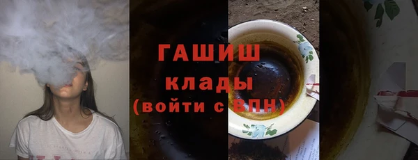 MDMA Белоозёрский