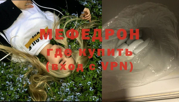 apvp Белокуриха