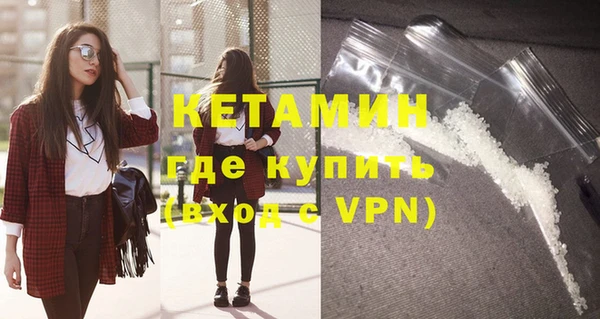 apvp Белокуриха