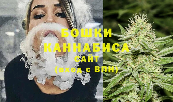 MDMA Белоозёрский