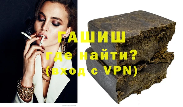MDMA Белоозёрский