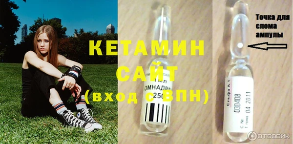 apvp Белокуриха