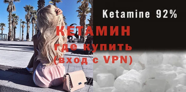 apvp Белокуриха