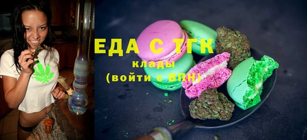 apvp Белокуриха