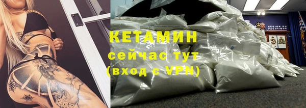 apvp Белокуриха