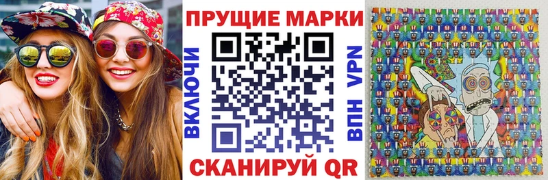 купить   ОМГ ОМГ ТОР  Марки 25I-NBOMe 1,8мг  Обь 
