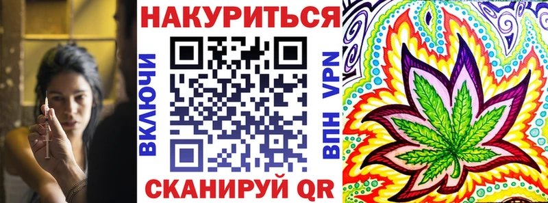 Канабис тримм  Обь 